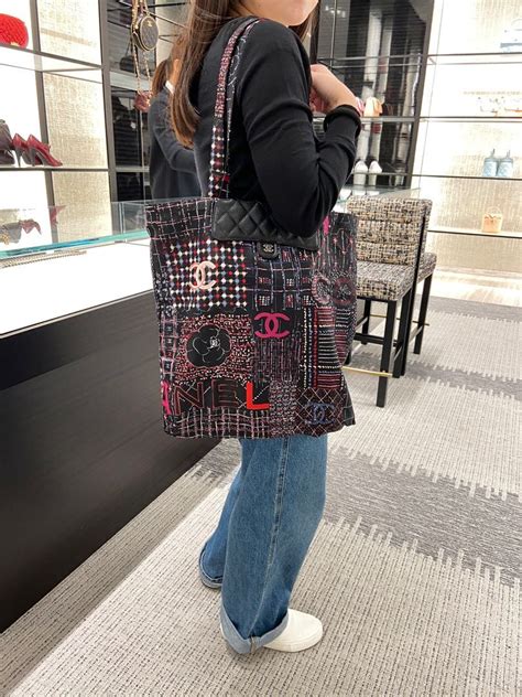 chanel foldable bag